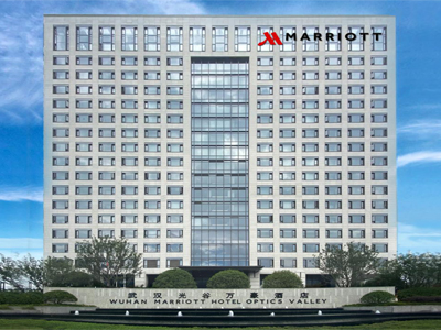 Marriott Star Of Optics Valley Hotel Wuhan  