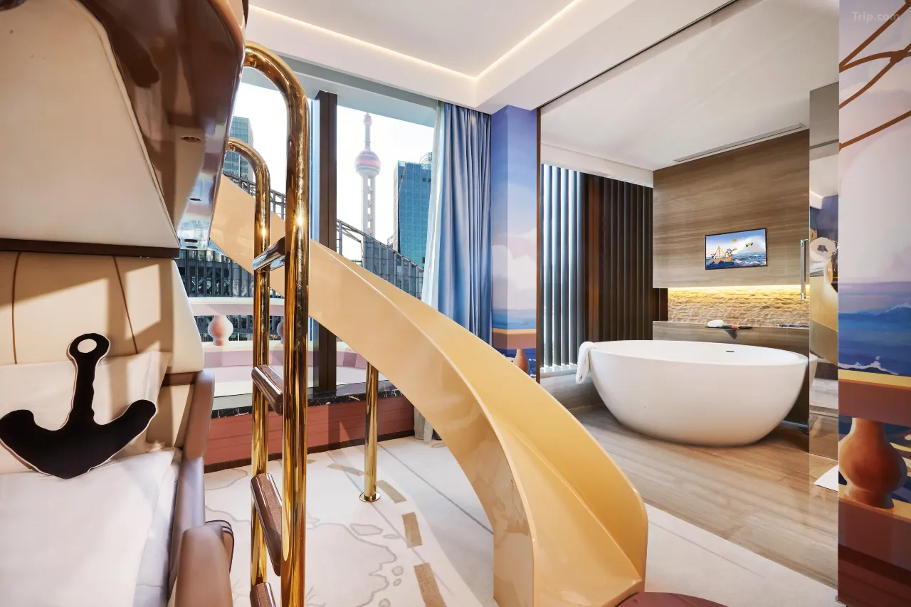 MANDARIN ORIENTAL HOTEL SHANGHAI
