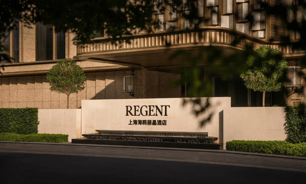 REGENT HOTEL SHANGHAI