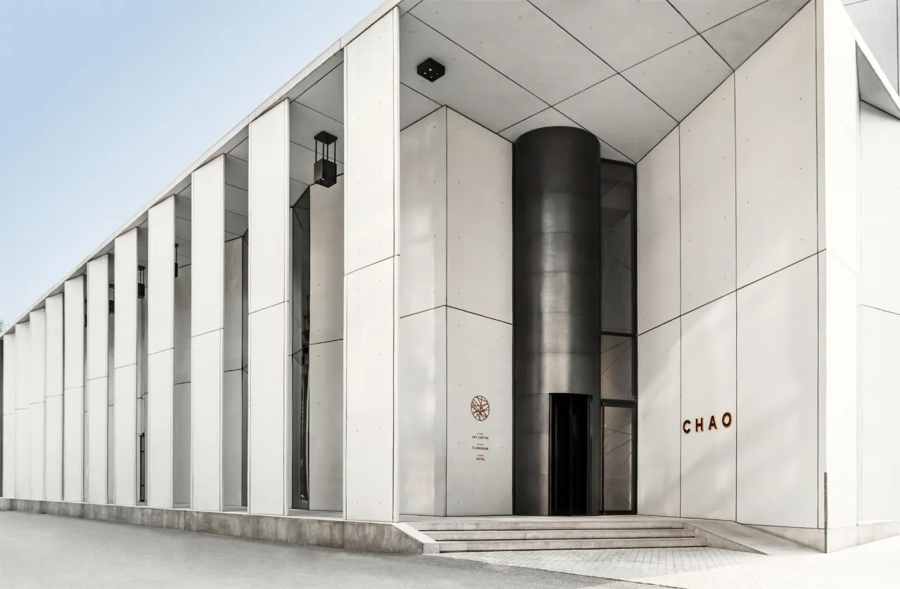 CHAO Hotel Sanlitun Beijing