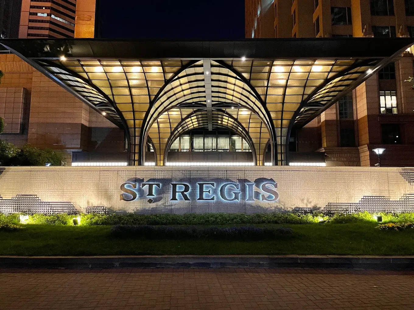 THE ST.REGIS SHANGHAI JINGAN