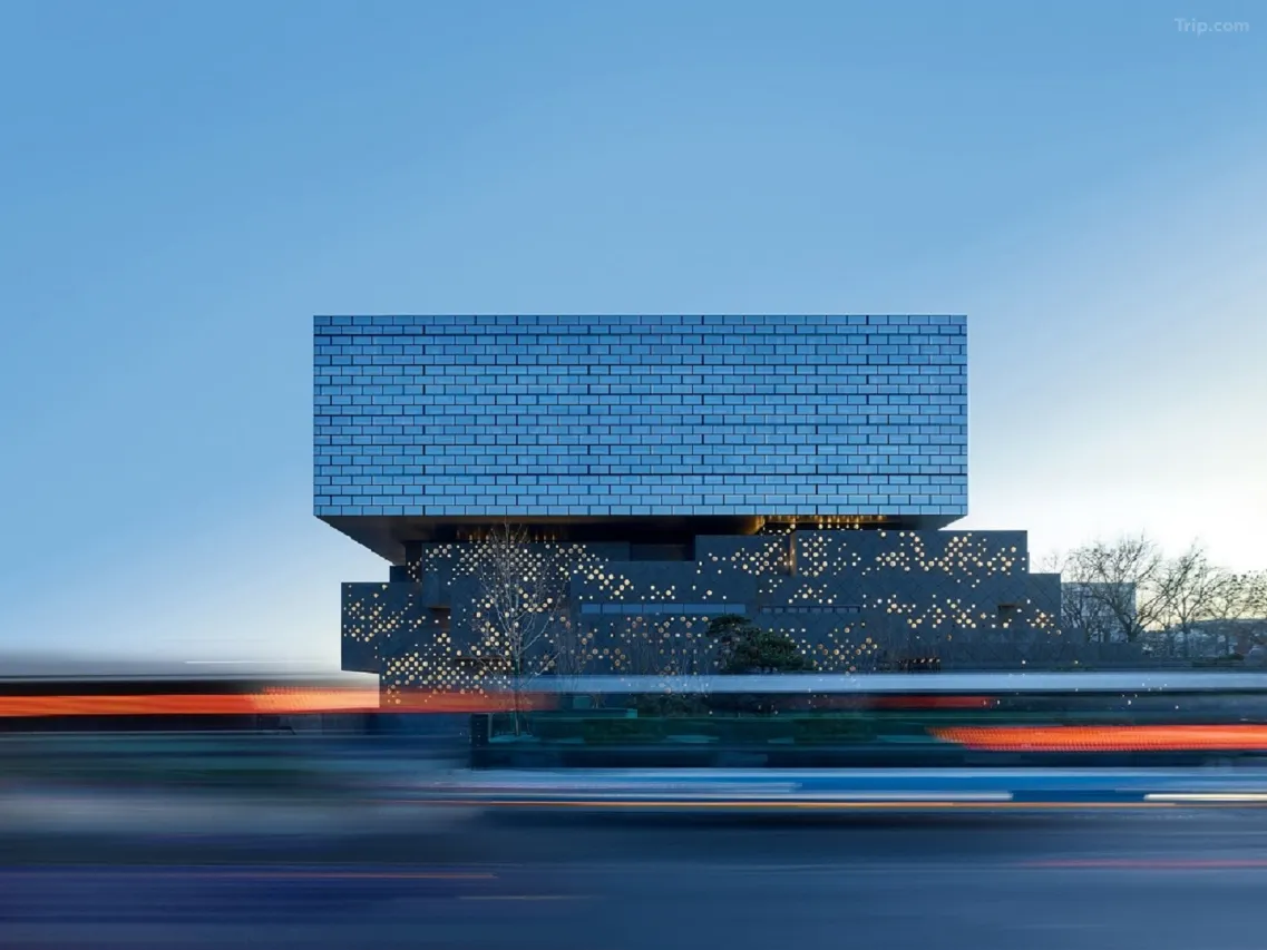 The PuXuan Hotel, Beijing