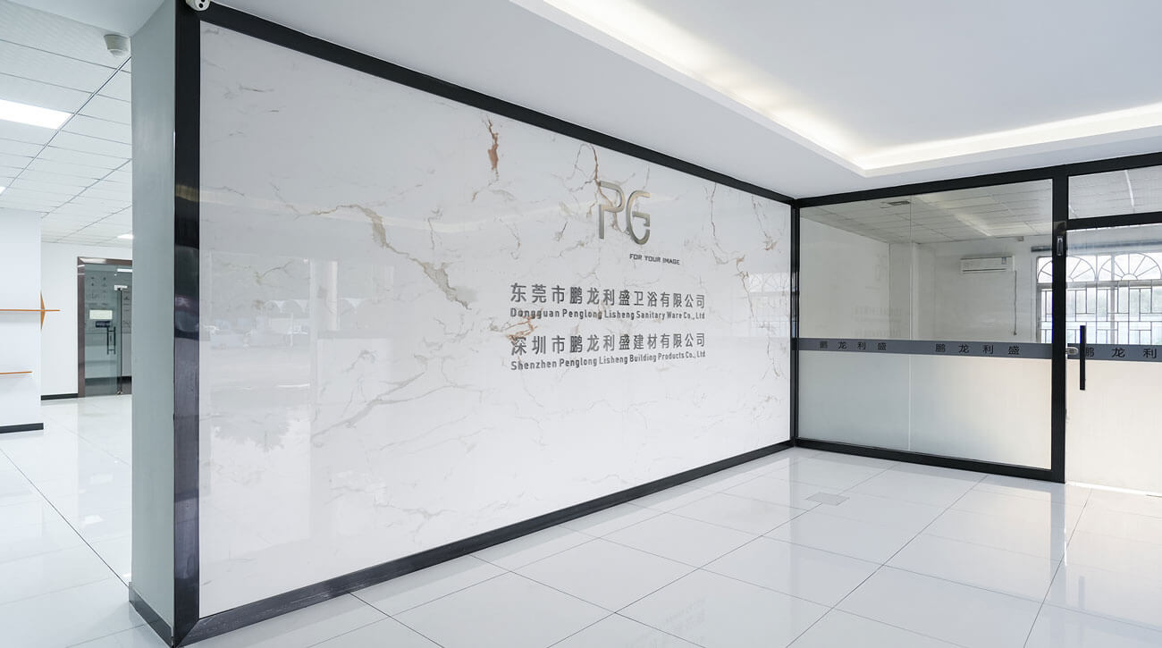Our Factory