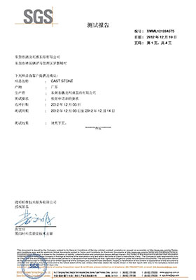 Material Testing (American Standard)