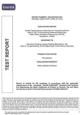 Anti Slip Test Report