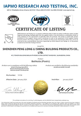 CUPC Certificate