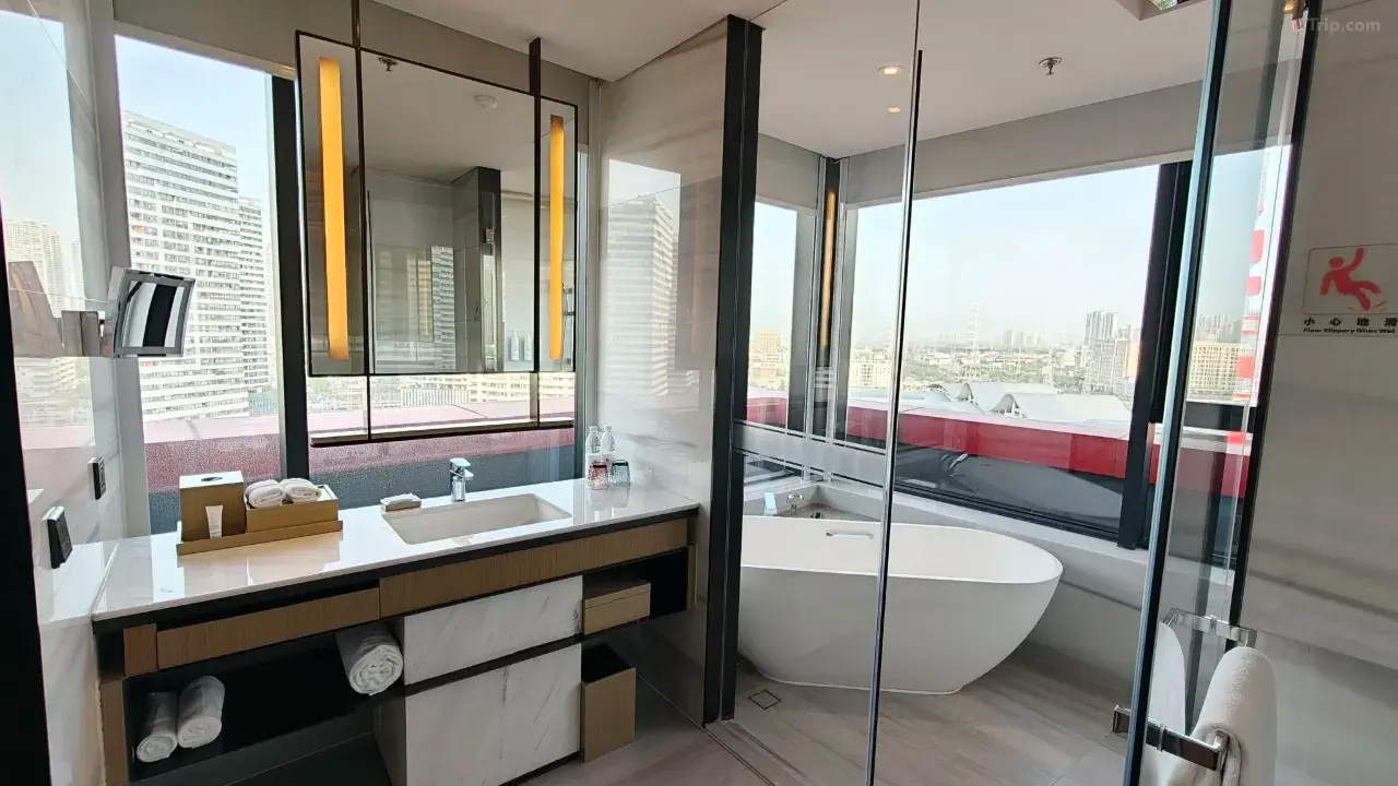 Wuhan Marriott Hotel Hankou
